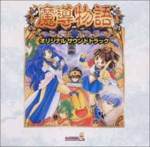 Los Invita a Bailar(中古品)の通販は