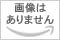 隼戦闘隊〜あゝ陸軍 [VHS](中古品)