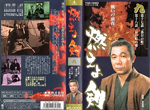 未開封 ソムリエ DVD-BOX〈5枚組〉 中古】(未使用・未開封品)Super Slide [DVD]