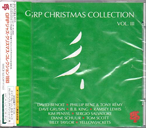 ブラームス:交響曲第1番 ハ短(中古品) 12,553円