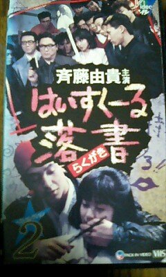 Paris Concert(中古品)