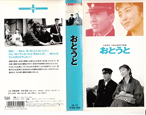 世界遺産 DVD-BOX ヨーロッパシリーズ I [DVD]