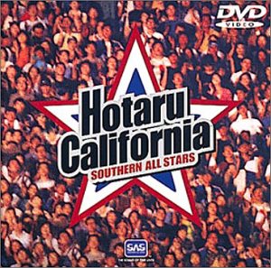 HOTARU CALIFORNIA [DVD](中古品)