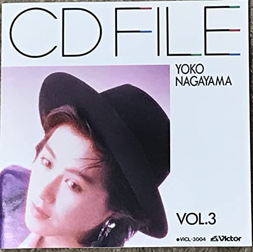 CDファイル VOL.3(中古品) 10,512円