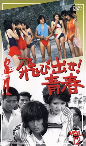 山田くんとLv999の恋をする 1〜7【完全生産限定版】全7巻 [Blu-rayセット]