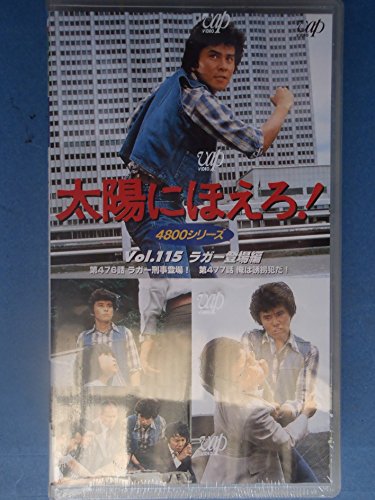 DVD】 「秘密を持った少年たち 」DVD 送料無料