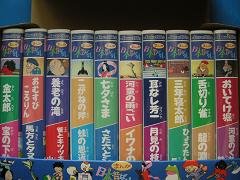 まんが日本昔ばなし 10巻組 第2集 [VHS](中古品)