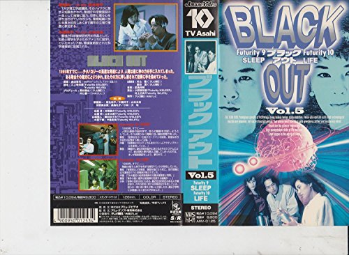 BLACK OUT(5) [VHS](中古品)
