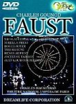 ファウスト*歌劇 [DVD](中古品)