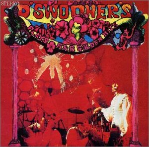 デ・スーナーズのすべて(中古品)