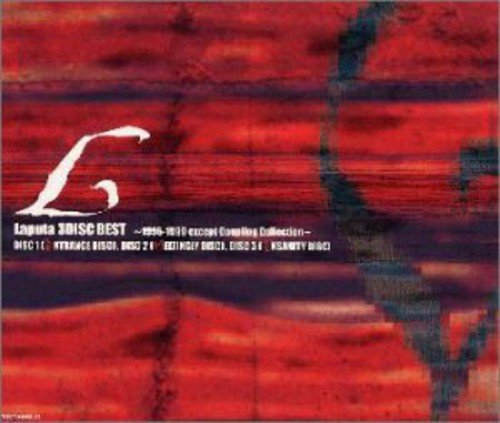 Laputa 3DISC BEST 1995-1999 except Coupling Collection(中古品)