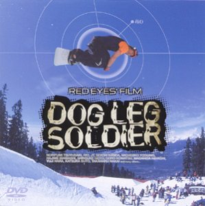 DOG LEG SOLDIER [DVD](中古品)