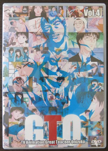 TVアニメーション GTO Vol.4 [DVD](中古品)
