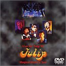 Live Act Tulip’97 Tulip Magical History Tour [DVD](中古品)