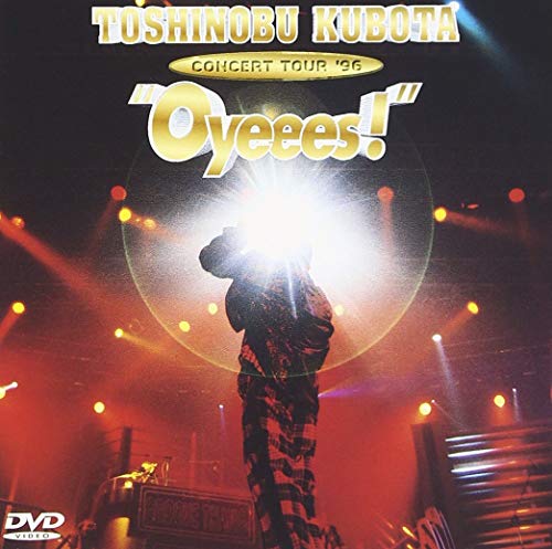 TOSHINOBU KUBOTA CONCERT TOUR ’96“Oyeees!” [DVD](中古品) 5,660円