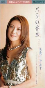 Community(中古品)の通販は 6,525円