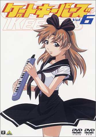 全修。 1 【Blu-ray】