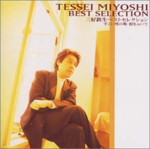 Mala Vida: A Novel(中古品)