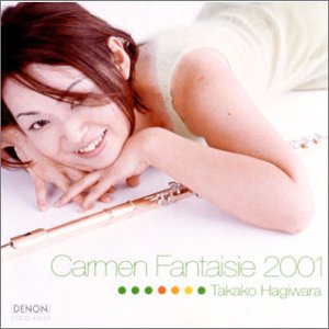 真田太平記 第五巻 [DVD](中古品)