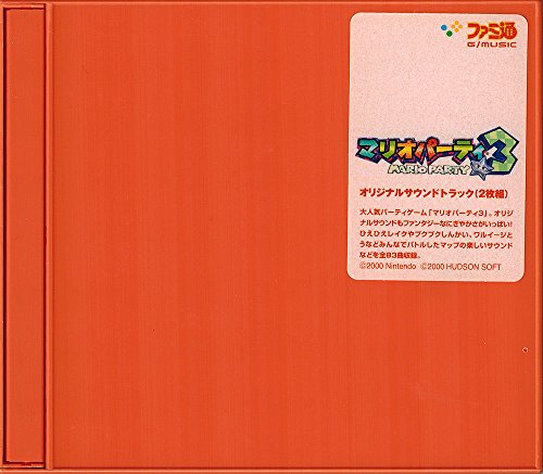 Bone Gap(中古品)