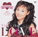 Video the LOVE〜Seiko Matsuda 20th Anniversary Video Collection 1996-2(中古品)