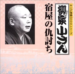 Nova: Kingdom of the Seahorse [ヴィデオディスク] [Import](中古品)