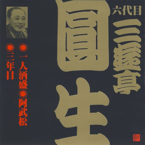 Talent%ｶﾝﾏ% Strategy%ｶﾝﾏ% Risk: How Investors and Boards Are Redefining TSR(中古品)