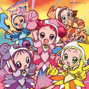 「も〜っと!おジャ魔女どれみ」 おジャ魔女BAN×2CDくらぶその2 「も〜っと(中古品)