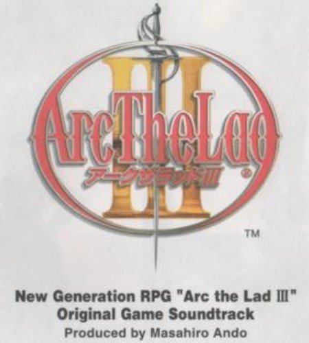 アークザラッドIII(中古品)