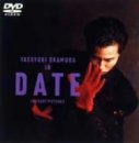 DATE IN SHORT PICTURES [DVD](中古品)