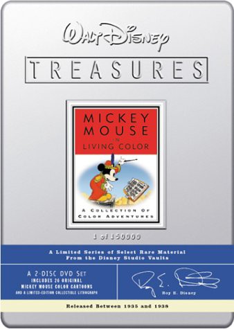 【返品不可】 Moose Hunters [Import](中古品) [DVD] その他