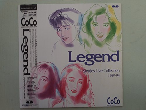 CoCo Legend[Single Live Collection] [Laser Disc](中古品)