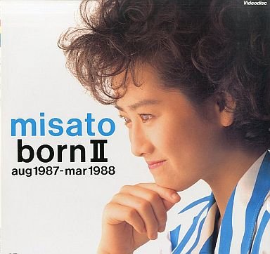 misato born 2 specia [Laser Disc](中古品)