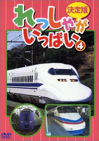 再入荷のおすすめ最新情報 （中古】 決定版(中古品) 風の大陸 3/富士見書房/竹河聖） 決定版 文学+小説