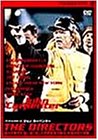 ザ・ディレクターズ ジョン・カーペンター [DVD](中古品)