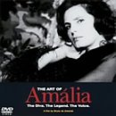 アマリア・ロドリゲスの芸術 [DVD](中古品)の通販は