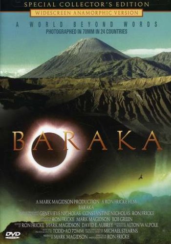 Baraka [DVD](中古品)