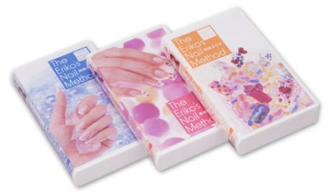 最強！えり子ネイル -The Eriko's Nail Method- Vol.1「完ペキ！基礎スキル(中古品)