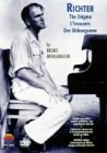 リヒテル : 謎(エニグマ) ~甦るロシアの巨人 [DVD](中古品) 9,840円