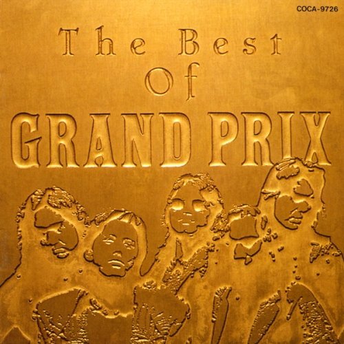 The Best Of GRAND PRIX(中古品)の通販は