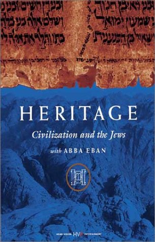Heritage: Civilization & The Jews [DVD](中古品)の通販は