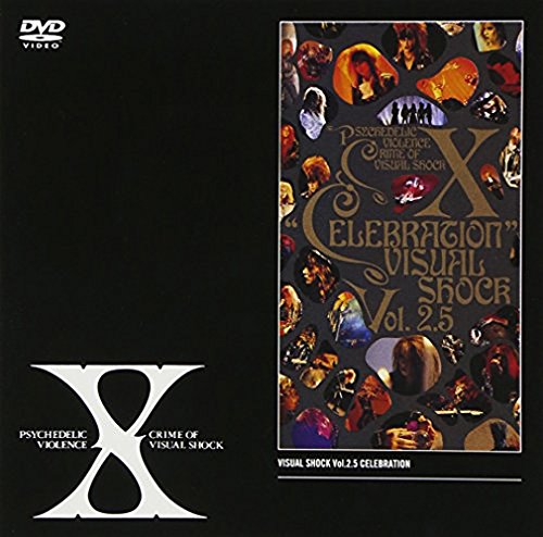 VISUAL SHOCK Vol.2.5 CELEBRATION [DVD](中古品)