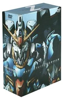 機動戦士Zガンダム Part III — メモリアルボックス版 [DVD](中古品)