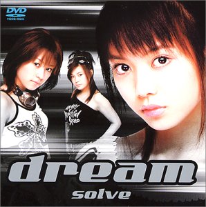 solve [DVD](中古品)