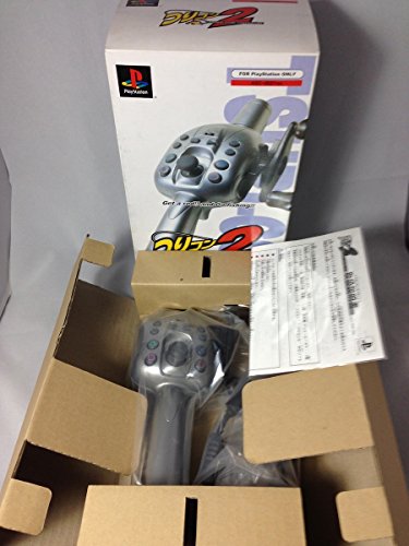 つりコン2(中古品)の通販は