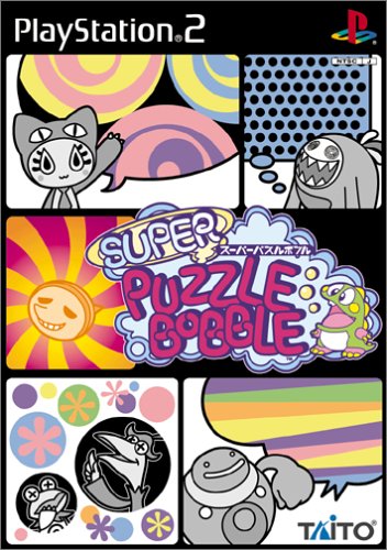 スーパーパズルボブル(中古品) 4,333円