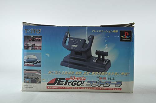 ジェット機でGO!制御装置(中古品)