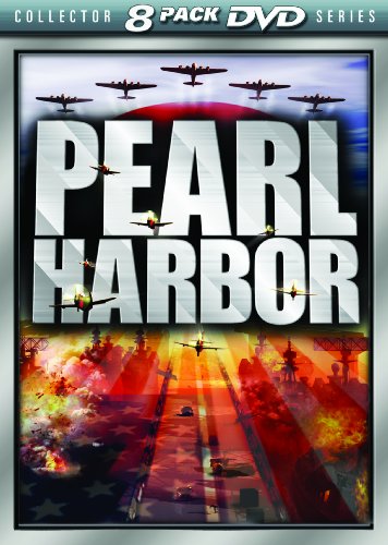 Pearl Harbor [DVD](中古品)の通販は