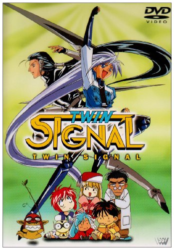 TWIN SIGNAL〜ファミリーゲーム〜 [DVD](中古品)