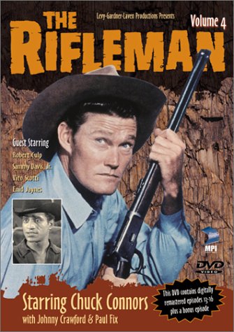 Rifleman 4 [DVD](中古品)